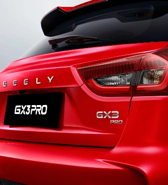 faros-led-geely