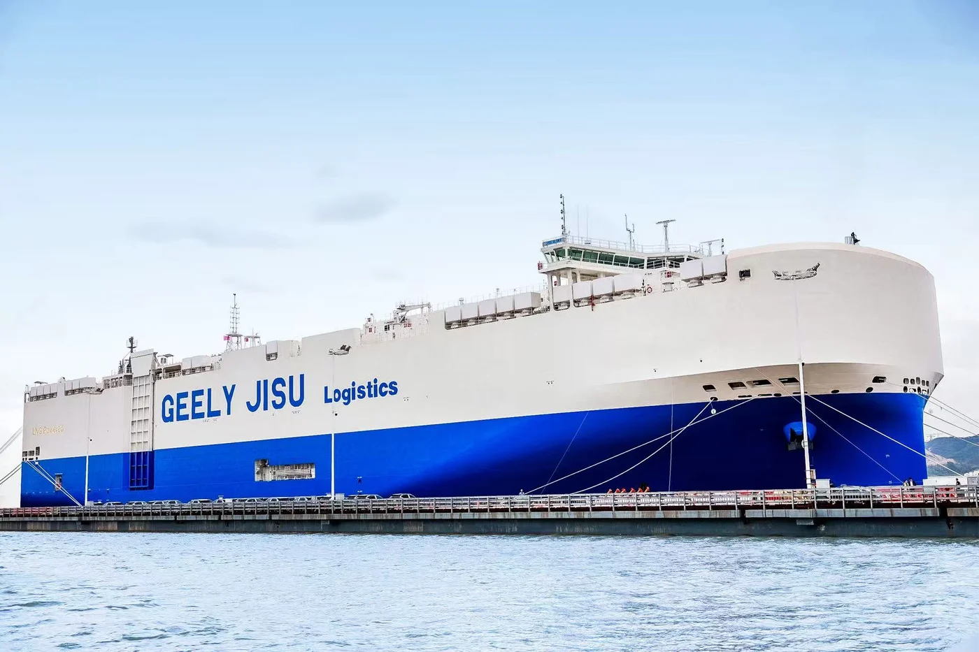 Geely Auto impulsa su red logística global con el buque ro-ro Jisu Glory zarpa hacia Europa